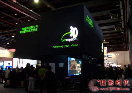 3DӾ¿ƷIS China 2006