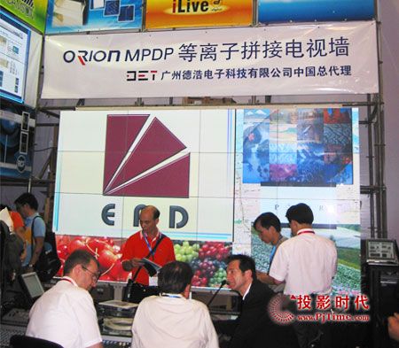 ºЯŷ4X3MPDPPALM EXPO 2006