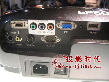 PowerLite Cinema Pro 1080ͶӰӿ