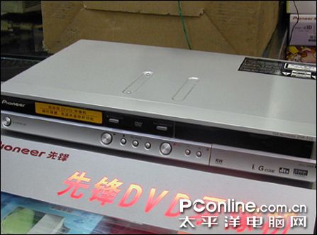 ȷDVR-330-S+DVD¼