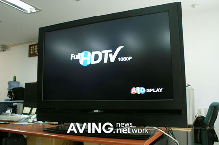 ҲDIY full HDTV׼ 