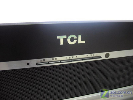 TCL 