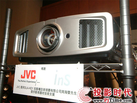 JVC DLA-HD1ͶӰ