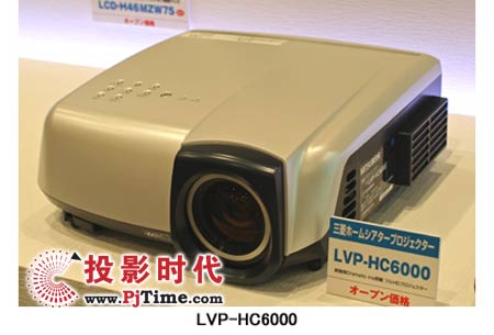 LVP-HC6000ӰԺͶӰ ͷ