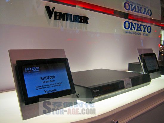 IFA 2007VenturerͰչʾHD DVDӰ