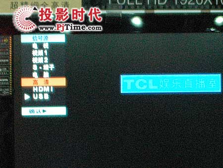 TCL L52M71FҺ