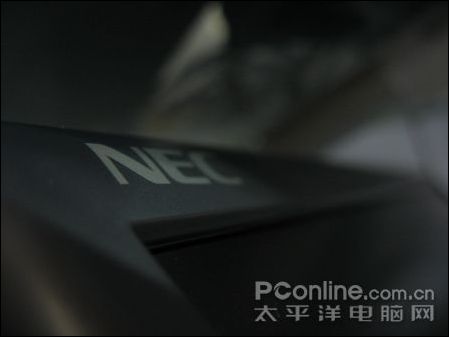 NEC LCD1970NX