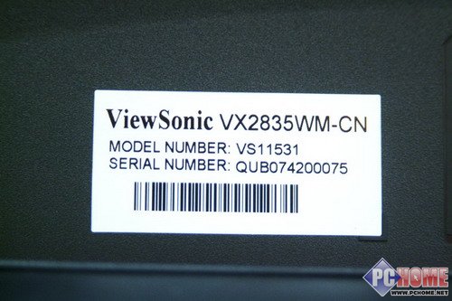 28 VX2835wm