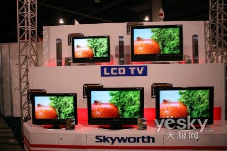 CES2008