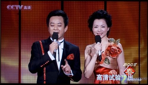 罗京出现在春晚是真的吗,罗京出现在春晚是真的吗还是假的