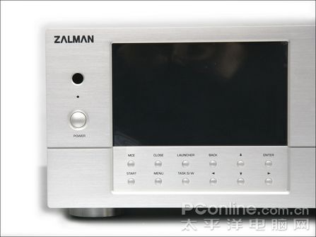 Zalman HD160XT plus