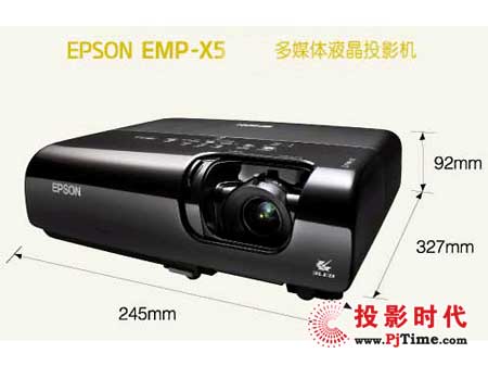 һһ㽵 EMP-X5ͶӰٽ300Ԫ