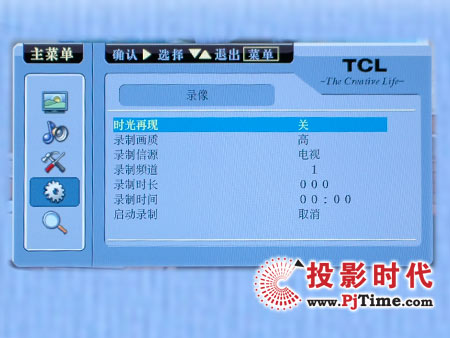 TCL L42E9FRҺӻ˵