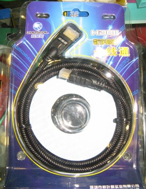 岻ܲHDMI߲ȫӴ