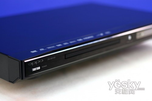 OPPO DVD DV-981HD