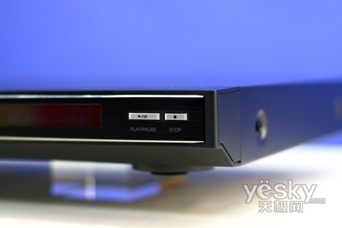 OPPO DVD DV-981HD