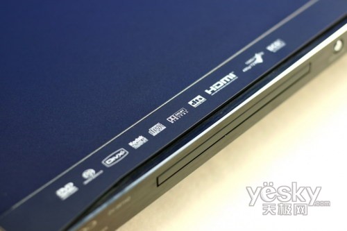 OPPO DVD DV-981HD