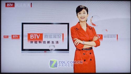 btv奥运高清广告片实拍