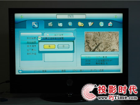 LG 47LG60FRҺ_CCTV廭