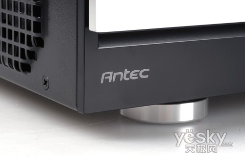 Antec Micro fusion remote