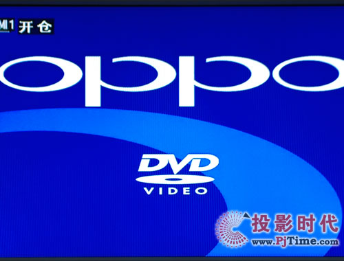 OPPO DV-981HD岥Ż