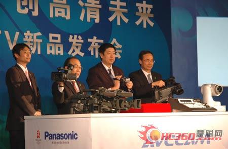 Panasonic 2008BIRTV