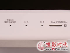 KLV-20S400A