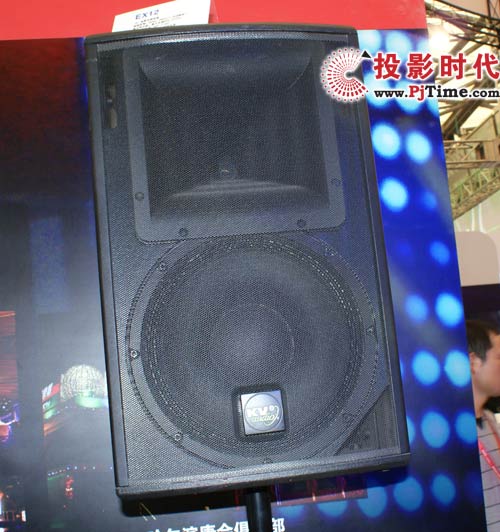 KV2 Audio EX12 500W