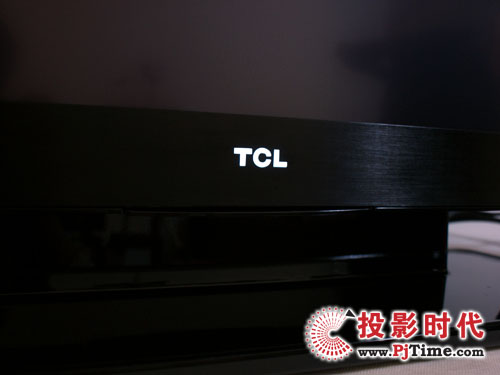 TCL