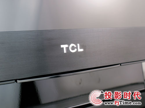 TCL