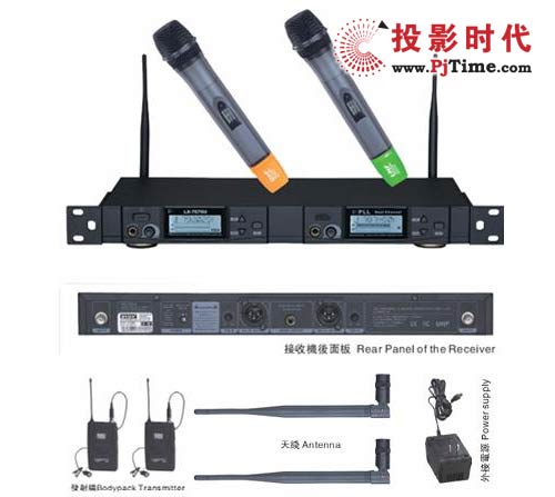 U-888CרҵUHF˷