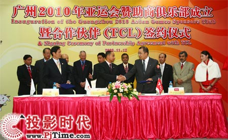 TCLʽɹ2010˻