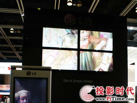 LGʾչInfoComm Asia 2008