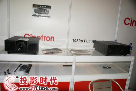 ʾInfocomm Asia 2008