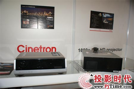 CINETRONʾLCOSͶӰInfocomm Asia 2008