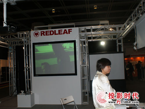 Ҷ(REDLEAF)ѹʽĻ