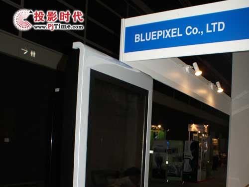 Blue Pixel Co., Ltd.˾չ̨