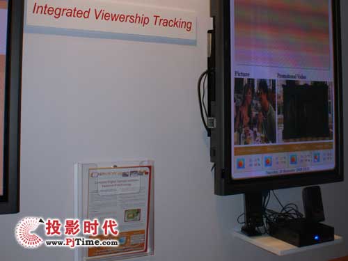 121VIEWInfoComm Asia 2008չ