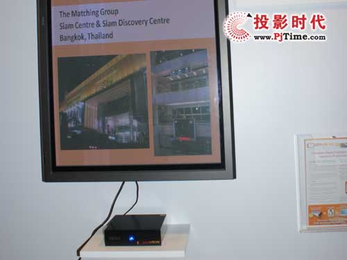 121VIEWInfoComm Asia 2008չ