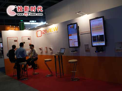 121VIEWInfoComm Asia 2008չ