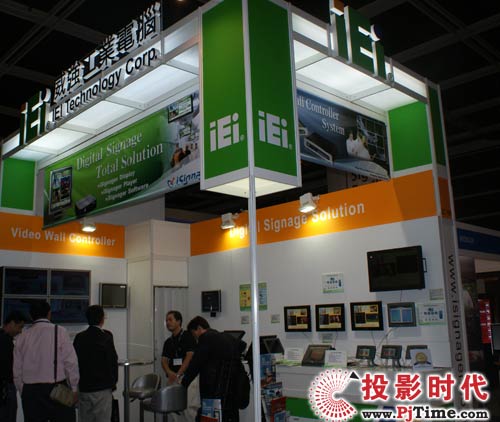 IEIǿָʾInfocomm Asia