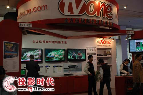 TVONEƵת豸BIRTV2008