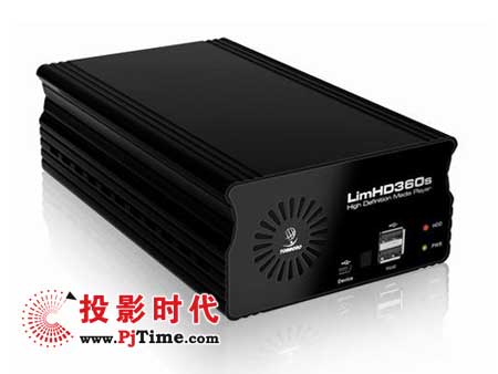 LimHD360S岥Ż