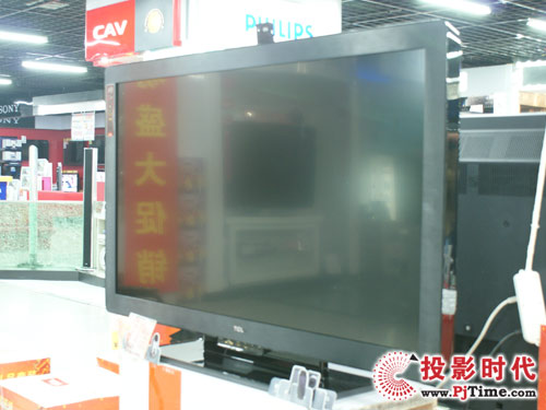 TCL L46X9FRCҺ