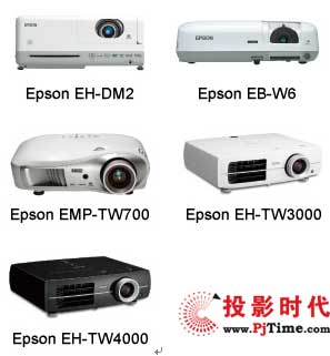 EPSON ¾ Ͷ 񡰱