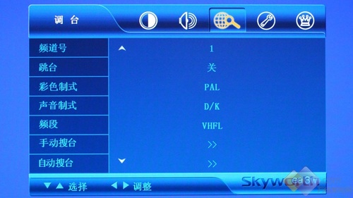 Լ۱Ʒ ά26L03HRҺTV