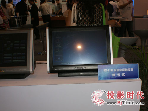 ̨ЯƷPALM EXPO 2009չ