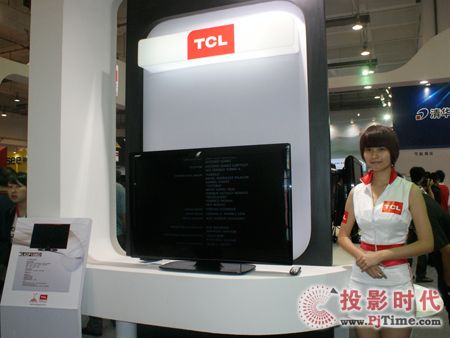 TCL Ȼ