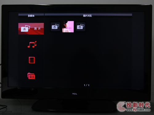 TCL L46P10FBE⻥ӣý幦