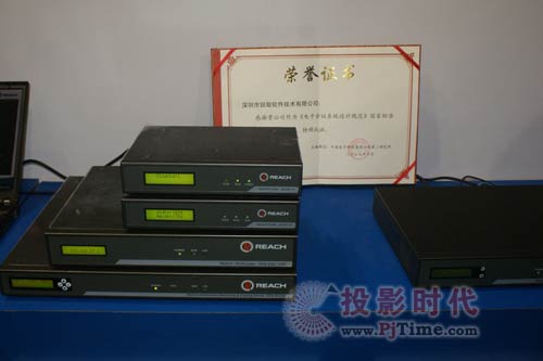 ȡý¼ϵͳInfoComm China 2009